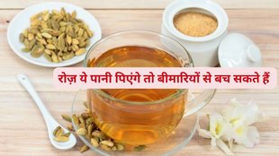 Cardamom, The Aromatic Spice With Powerful Health Benefits,What happens if you drink cardamom water before bed, raat mein ilachi ka pani pine ke fayde,