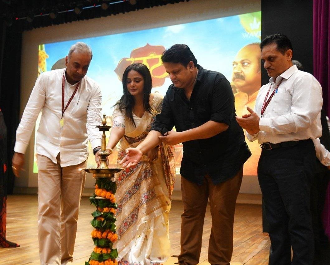 Chhath Puja Movie