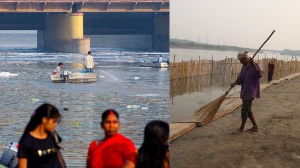 chhath Puja 2025, Chhath Puja guidelines, Chhath Puja shastra, chhath Puja 2025, Chhath Puja guidelines, Chhath Puja shastra,