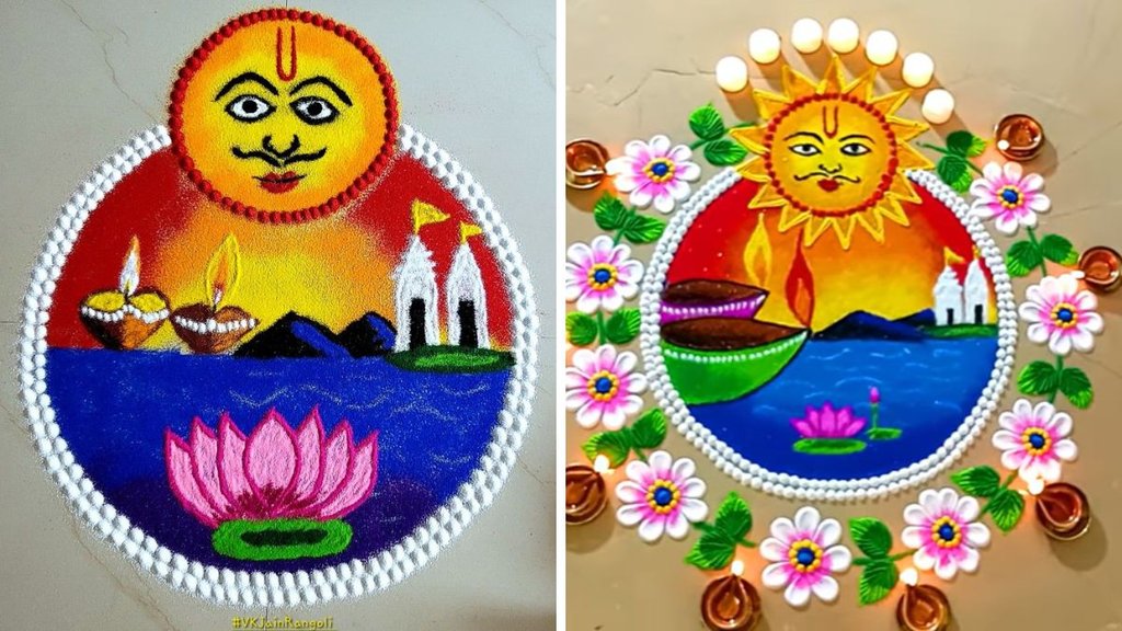 Chhath Puja, Chhath Puja 2025, Chhath Puja Rangoli, Chhath puja rangoli easy, Chhath puja rangoli with colours Chhath Puja, Chhath Puja 2025, Chhath Puja Rangoli, Chhath puja rangoli easy, Chhath puja rangoli with colours