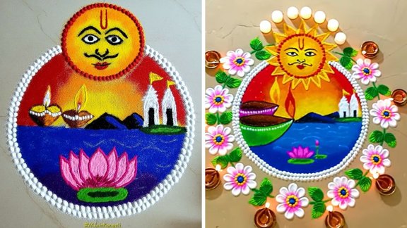 Chhath Puja, Chhath Puja 2025, Chhath Puja Rangoli, Chhath puja rangoli easy, Chhath puja rangoli with colours