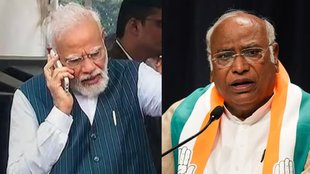 PM Modi | CONGRESS CHIEF | Mallikarjun Kharge