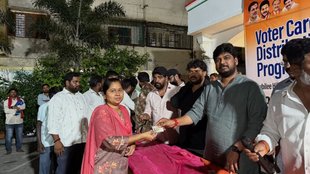 ubilee Hills, Naveen Yadav, Hyderabad, Congress leader