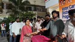 हैदराबाद में वोटर आईडी कार्ड बांट रहा था कांग्रेस नेता, आपराधिक मामला दर्ज