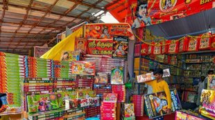 green crackers, patake, fire crackers