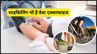 reduce blood pressure,how to reduce blood pressure,how to bring down blood pressure,exercises for blood pressure,