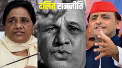 दलितों से प्रेम या फिर मजबूरी? बसपा की कट्टर धुर-विरोधी सपा क्यों मनाने जा रही कांशीराम परिनिर्वाण दिवस- Opinion