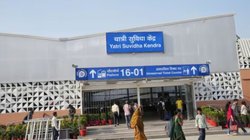 छठ पूजा से पहले नई दिल्ली रेलवे स्टेशन पर शुरू हुई ये सुविधा, यात्रियों को मिलेगी ज्यादा जगह और आराम