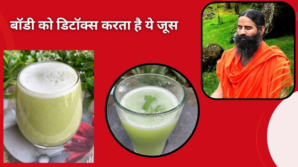 Health Benefits Of Lauki Juice Empty Stomach,auki juice benefits,drink lauki juice on empty stomach,health benefits of bottle gourd