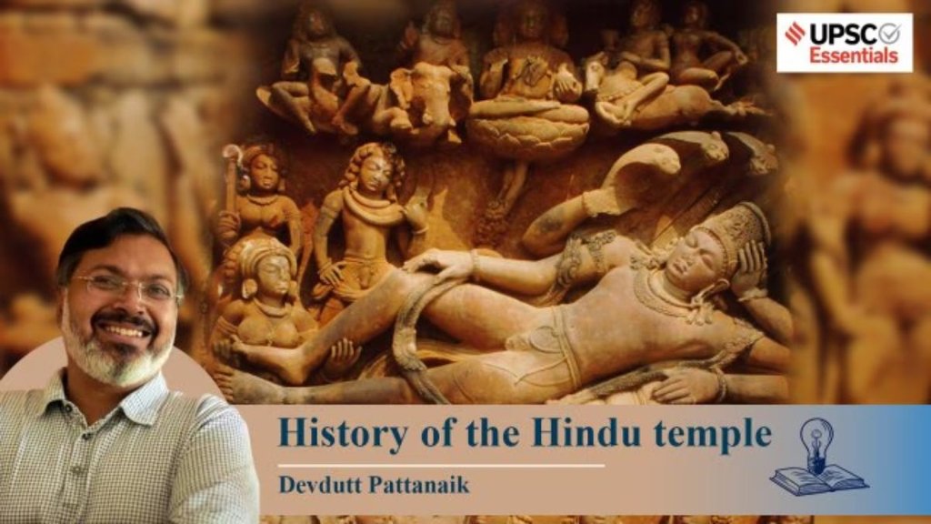 Ram, deities, god, goddess, Hindu temple history, evolution of temples,