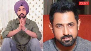 gippy garewal