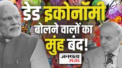 नेपाल की GDP से ज्यादा, पाकिस्तान का रक्षा बजट भी छूटा पीछे, दिवाली पर कितना खर्च कर रहे इंडिया वाले?