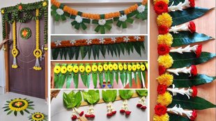 Easy homemade toran bandhanwar for diwali | Bandhanwar kaise banaye | Beautiful Mango Leaves and Flowers Toran for Diwali Decor