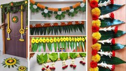 मां लक्ष्मी को खुश करने के लिए इन 3 तरह के पत्तों से बनाएं तोरण, फूलों के साथ इस तरह करें सजावट