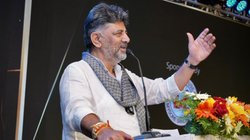 ‘सिद्धारमैया और मैं…’, डीके शिवकुमार ने कांग्रेस नेताओं को दी वॉर्निंग, कहा- सीएम पद को लेकर न करें बयानबाजी