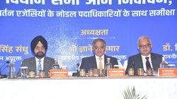 आज की ताजा खबर, हिंदी न्यूज 5 अक्टूबर 2025 LIVE: आज दोपहर दो बजे प्रेस कॉन्फ्रेंस करेगा चुनाव आयोग