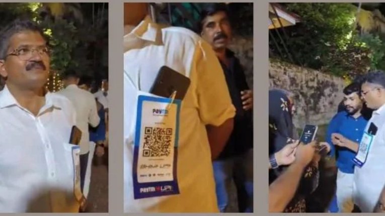 बेटी की शादी में पिता का अनोखा अंदाज, शर्ट पर लगा लिया क्यूआर कोड, इंटरनेट पर बन गए सनसनी, देखें Viral Video