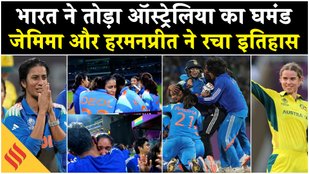 India reached the final thanks to a century partnership between Jemimah and Harmanpreet