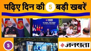 nationwide sir, pm modi, Mohalla Clinics