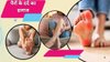 पैरों में ऐंठन और झनझनाहट होती है और रात भर पटकते रहते हैं पैर, Restless Leg Syndrome के हो सकते हैं संकेत, इन 5 तरीकों से करें दर्द का इलाज