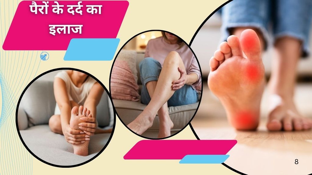 Restless Leg Syndrome, Restless Leg Syndrome symptoms, Restless Leg Syndrome causes, Restless Leg Syndrome treatment, RLS home remedies, Restless Leg Syndrome, Restless Leg Syndrome symptoms, Restless Leg Syndrome causes, Restless Leg Syndrome treatment, RLS home remedies,