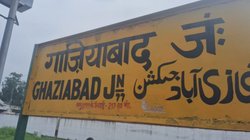 गाजियाबाद: डीएम ने 35 सरकारी अधिकारियों का वेतन रोका, पब्लिक पोर्टल पर था निगेटिव फीडबैक
