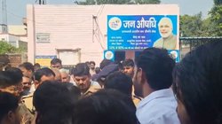 शरीर नीला पड़ गया… ग्रेटर नोएडा में किशोर की मौत के बाद हंगामा, परिजनों ने डॉक्टर पर गलत इंजेक्शन लगाने का लगाया आरोप