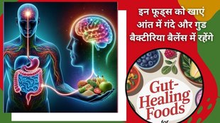 Gastroenterologists shares 4 simple ways to improve your gut health,Increase water intake,Eat more high-fiber foods,doctor shares ways to keep gut healthy,