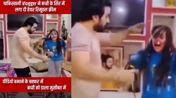पाकिस्तानी शख्स ने बच्ची के सिर में लगा दी हेयर रिमूवल क्रीम, बिलख कर रोने लगी मासूम, गिरने लगे लंबे बाल; देखें Viral Video