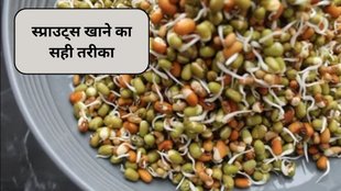 sprouts, how to eat sprouts, healthy ways to eat sprouts, raw sprouts, raw sprouts unhealthy, is eating sprouts raw unhealthy