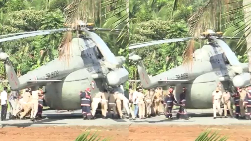 President Droupadi Murmu, Kerala, Helipad