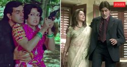 Hema Malini Birthday: इन फिल्मों ने हेमा मालिनी को बनाया ड्रीम गर्ल, ओटीटी पर कहां देखें ये क्लासिक मूवीज?