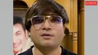 BI Hemant