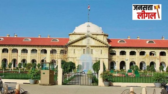 judges transferred process | high court | article 222