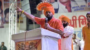 hyderabad | raja singh | fir against raja singh |