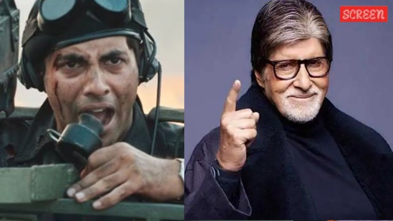 ‘तुम खास हो’, अपने नाती को Ikkis के ट्रेलर में देख अमिताभ बच्चन को हुआ गर्व, लिखा भावुक पोस्ट