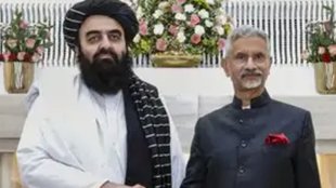 taliban, afghanistan, press conference