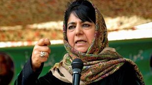 jammu kashmir | mehbooba mufti | taliban |
