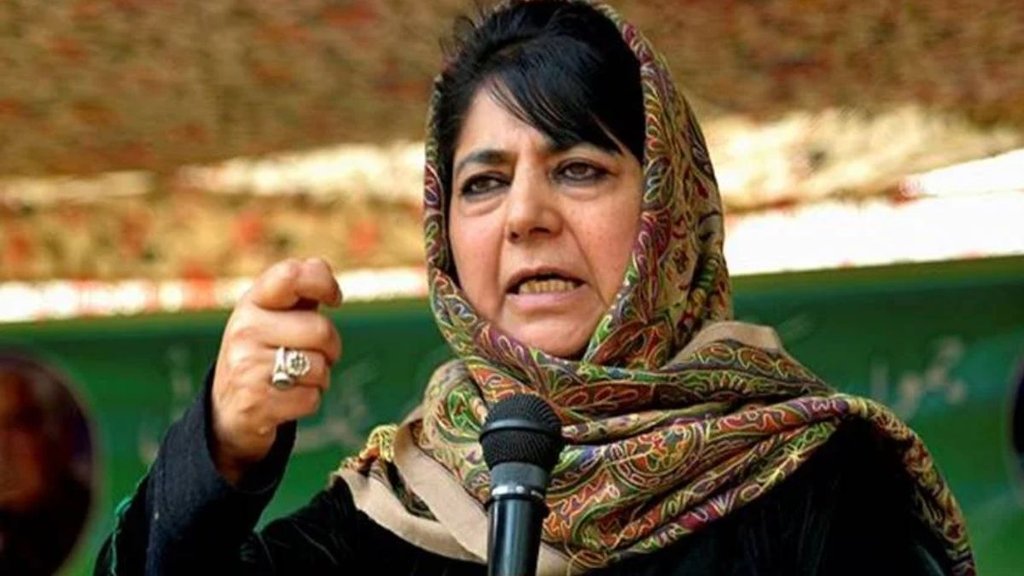 jammu kashmir | mehbooba mufti | taliban |