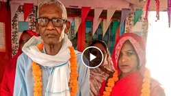शादी की रात के अगले दिन 75 साल के बुजुर्ग दूल्हे की मौत से उठा पर्दा, पोस्टमार्टम रिपोर्ट से खुल गया राज, 35 की दुल्हन ने क्या बताया?