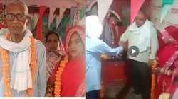 75 साल के बुजुर्ग ने 35 साल की महिला से की शादी, रात के बाद सुबह हुई मौत, रोका गया अंतिम संस्कार, गांव में चर्चा- क्या है वजह?