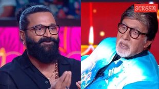 kbc 17, rishab shetty and amitabh bachchan
