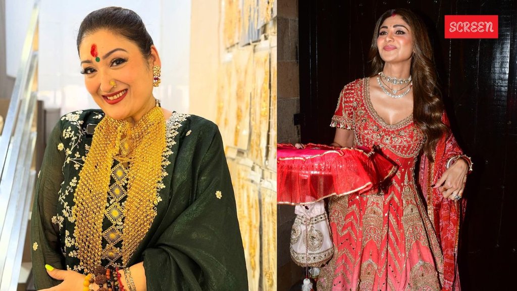Karwa Chauth 2025