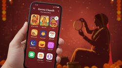 Karwa Chauth 2025: करवाचौथ कथा और कहानी में काम आएंगे ये फ्री ऐप्स, मोबाइल पर मिलेगी हर जानकारी