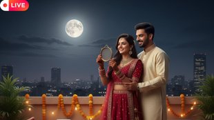 karwa Chauth, karwa Chauth 2025, karwachauth moonrise time