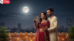 Moon Rise Time Today, Karva Chauth LIVE: दिल्ली, पंजाब, चंडीगढ़, हरियाणा और हिमाचल में करवाचौथ का चांद आज किस समय दिखाई देगा, ऑनलाइन कैसे चेक करें..