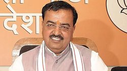 ‘महिलाओं के लिए यूपी से बेहतर काम बिहार में हुआ है’, केशव मौर्य बोले- हमारी योजना वोट लेने के लिए नहीं