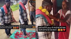 शहर में मजदूर के नाम से जाने जाना वाला शख्स अपने घर का राजा बेटा निकला, पहुंचा गांव तो ऐसे हुआ स्वागत, Viral Video देख भावुक हुए लोग