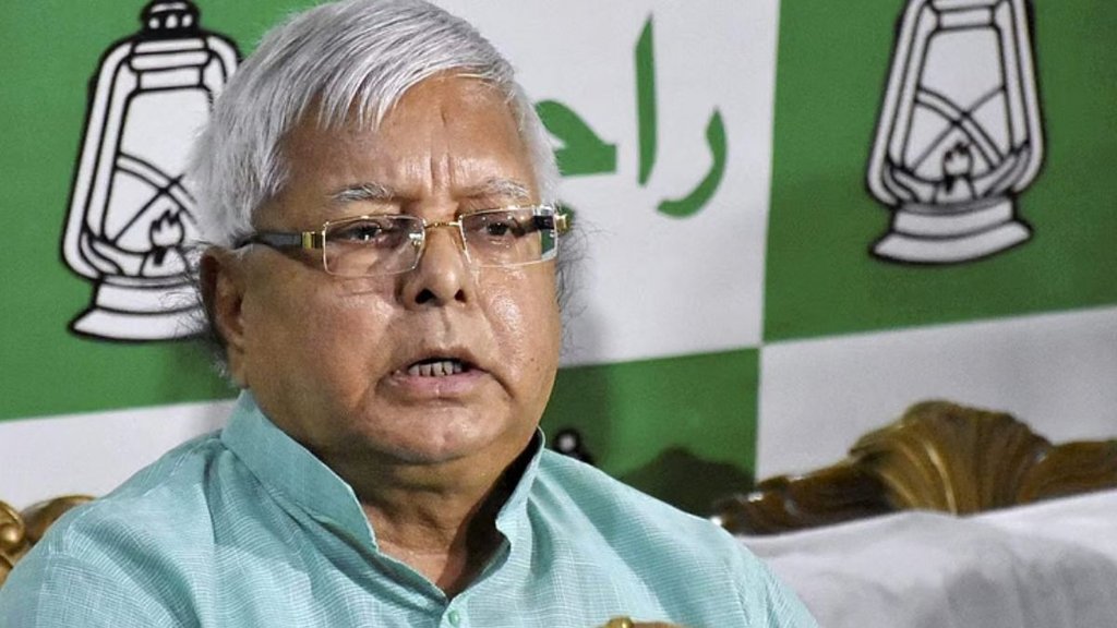 bihar assembly election 2025, rjd chief lalu prasad yadav namesake, lalu prasad yadav namesake,