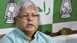 बिहार में लालू प्रसाद यादव ने दाखिल किया नामांकन लेकिन आरजेडी वाले नहीं… तो फिर ये कौन हैं?